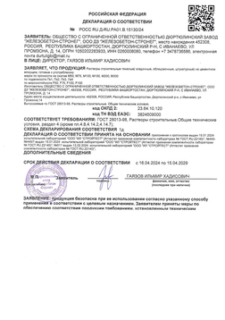 foto_1
