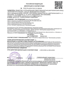 foto_2
