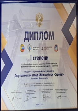 foto_9
